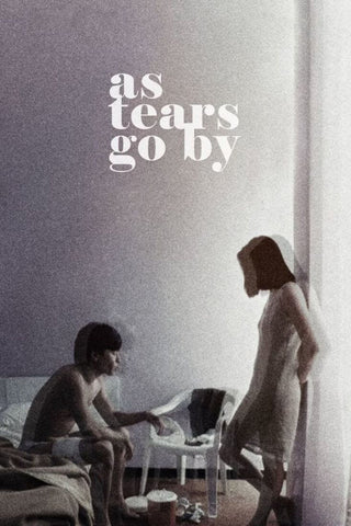 As Tears Go By - Wong Kar Wai - Korean Movie - Arty Poster - Framed Prints
