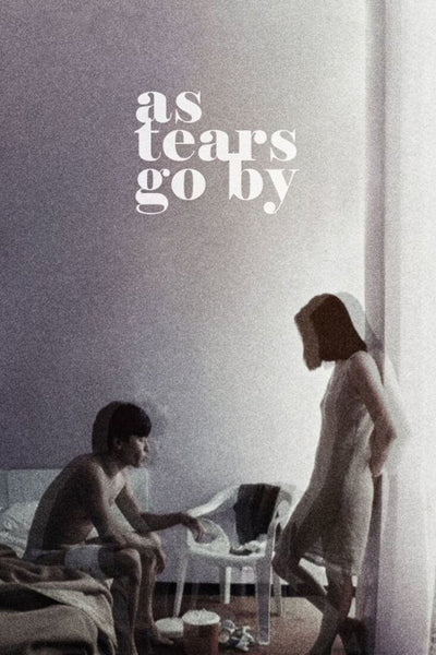 As Tears Go By - Wong Kar Wai - Korean Movie - Arty Poster - Canvas Prints