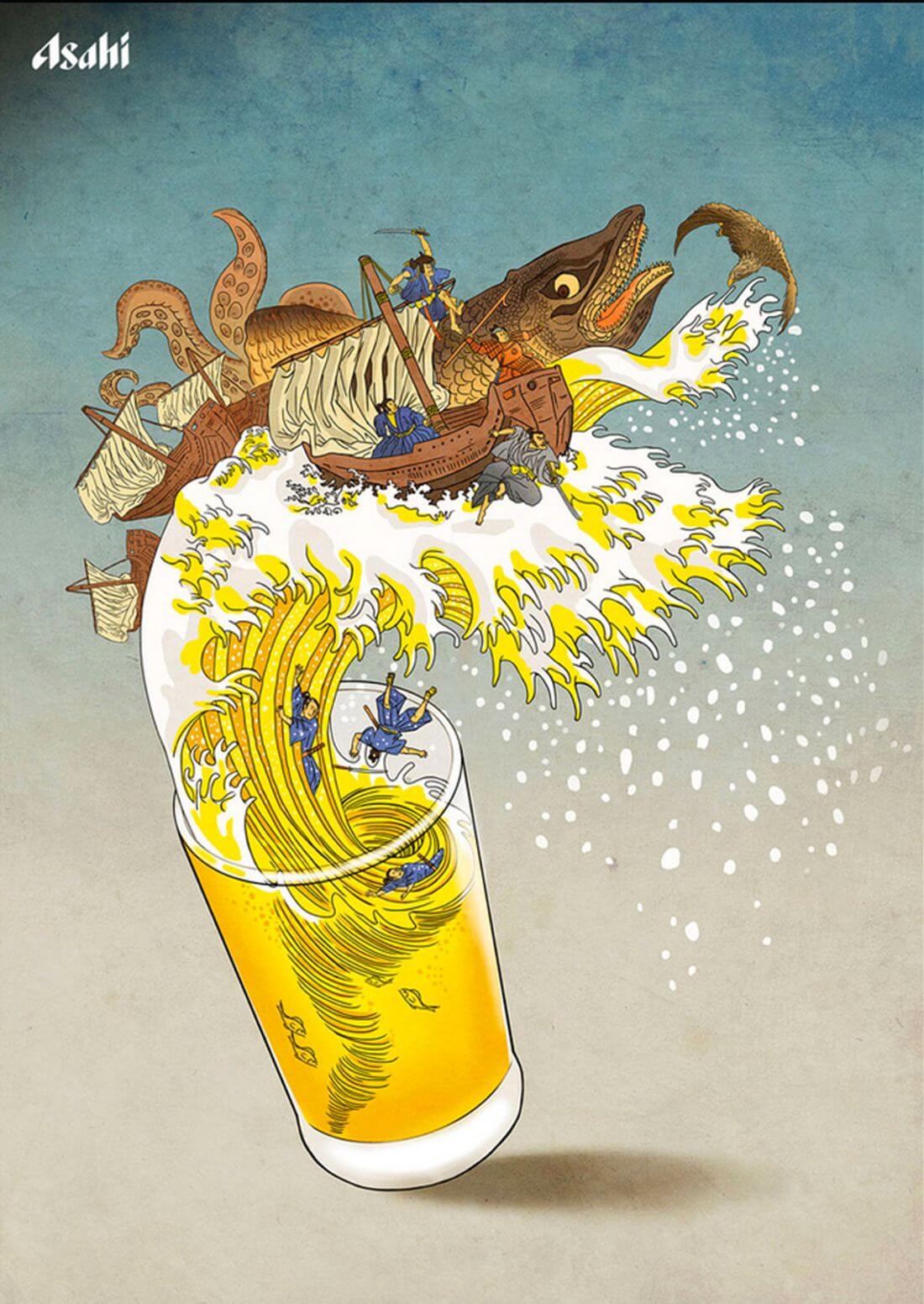 japanese beer poster 