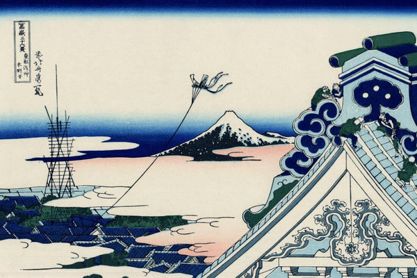 Asakusa Hongan-ji Temple - Japanese Woodblock Ukiyo-e Art Painting Print - Framed Prints