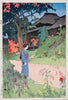 Autumn In The Flower Garden (from Twelve Subjects of Tokyo) - Yoshida Hiroshi - Vintage Ukiyo-e Woodblock Prints Of Japan - Posters