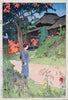 Autumn In The Flower Garden (from Twelve Subjects of Tokyo) - Yoshida Hiroshi - Vintage Ukiyo-e Woodblock Prints Of Japan - Framed Prints