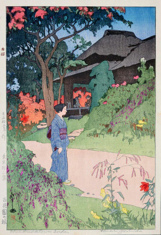 Autumn In The Flower Garden (from Twelve Subjects of Tokyo) - Yoshida Hiroshi - Vintage Ukiyo-e Woodblock Prints Of Japan - Canvas Prints
