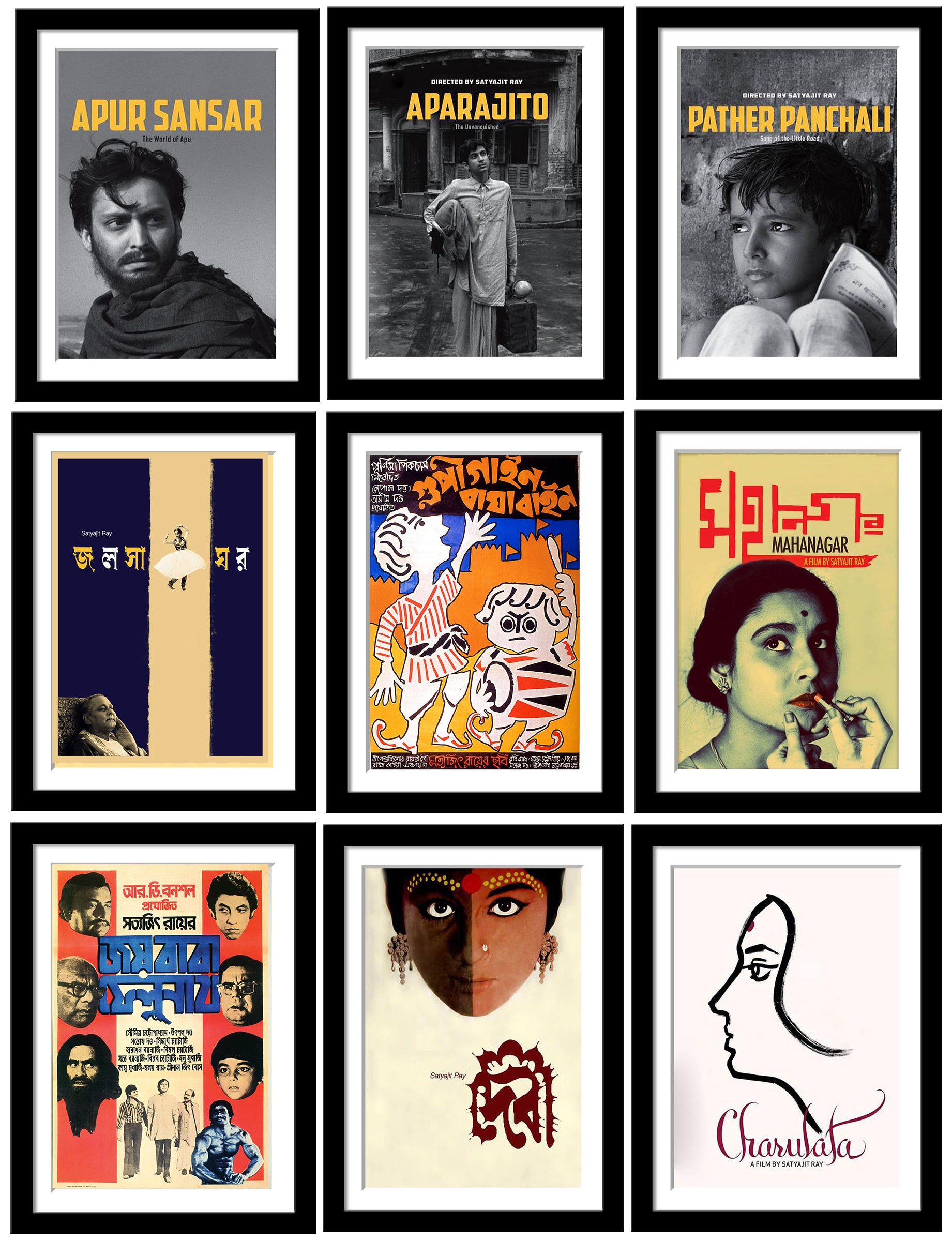 Satyajit Ray - Art Poster - Canvas Prints by Henry | Buy Posters, Frames,  Canvas & Digital Art Prints | Small, Compact, Medium and Large Variants