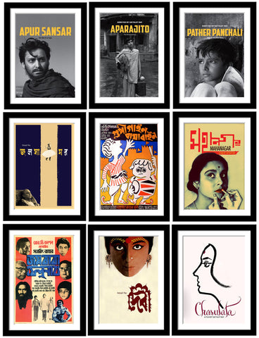 Set of 10 Best of Satyajit Ray Paintings - Framed Poster Paper (12 x 17 inches) each by Satyajit Ray