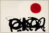 Balance - Modern Art Contemporary Painting - Art Prints