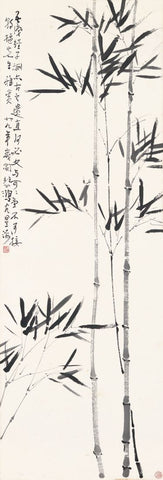 Bamboo - Xu Beihong - Chinese Art Floral Painting - Canvas Prints