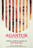 Bengali Movie Art Poster - Agantuk - Satyajit Ray Collection - Large Art Prints