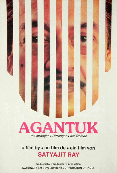 Bengali Movie Art Poster - Agantuk - Satyajit Ray Collection - Art Prints