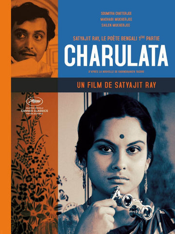 Charulata - Posters by Henry