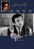 Nayak - Uttam Kumar - Posters