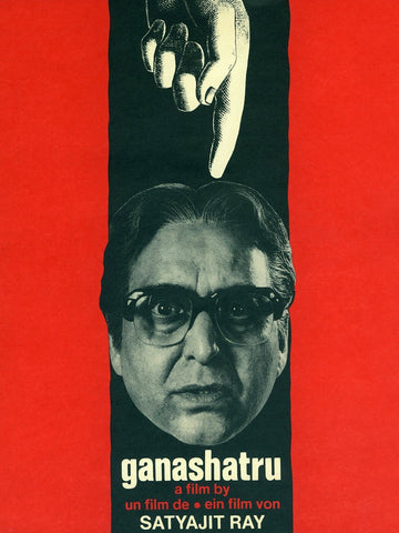 Ganashatru - Soumitra Chaterjee - Posters by Henry