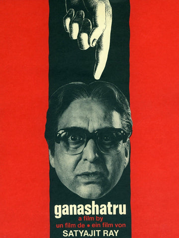 Ganashatru - Soumitra Chaterjee - Canvas Prints by Henry