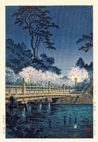Benkei Bridge (Benkei Bashi) Tsuchiya Koitsu - Japanese Ukiyo-e Woodblock Print Art Painting - Framed Prints by Tsuchiya Koitsu