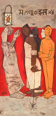 Between The Spider And The Lamp by M F Husain