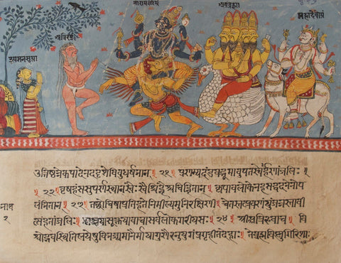 Indian Miniature Paintings - Bhagavata Purana Manuscript - Posters