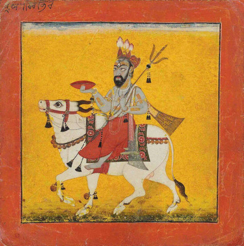 Bhairava Raga, Pahari, Nurpur - C.1690 -  Vintage Indian Miniature Art Painting by Miniature Vintage