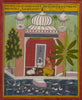Bhairavi Ragini - C.1973 - Vintage Indian Miniature Art Painting - Framed Prints