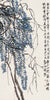 Blue Vines - Qi Baishi - Modern Gongbi Chinese Painting - Art Prints