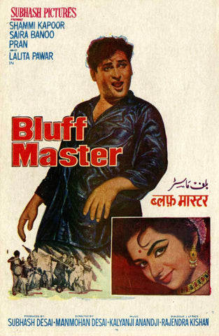 Bluff Master 1963 - Shammi Kapoor - Classic Bollywood Hindi Movie Poster - Posters by Tallenge Store