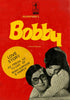 Bobby - By Raj Kapoor - Classic Bollywood Hindi Movie Poster - Posters