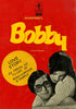 Bobby - By Raj Kapoor - Classic Bollywood Hindi Movie Poster - Framed Prints