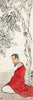 Bodhidharma Meditating Under the Bodhi Tree - Qi Baishi - Chinese Masterpiece Painting - Canvas Prints