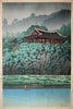 Botan Dai at Ping-yang, Korea - Kawase Hasui - Ukiyo-e Woodblock Japanese Art Print - Life Size Posters