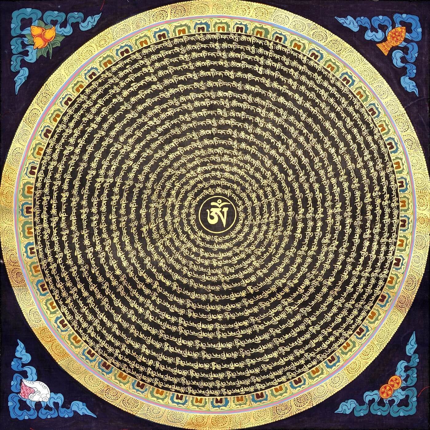 Buddha Mandala Om Mani Framed Prints