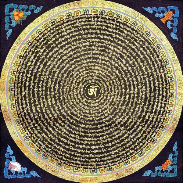 Buddha Mandala - Om Mani - Framed Prints
