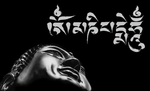 Buddhadeva - Om Mani Padme Hum by Anzai