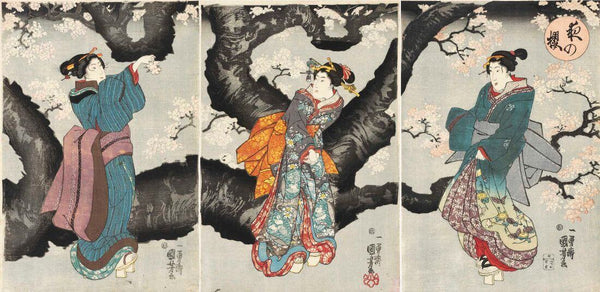 Cherry Blossoms at Night (Yoru no sakura) - Japanese Woodblock Print - Utagawa Kuniyoshi - Framed Prints