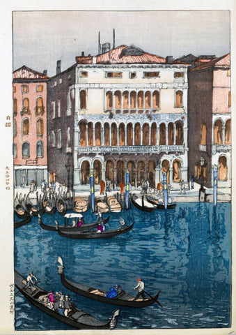 Canal In Venice (European Series) - Yoshida Hiroshi - Ukiyo-e Woodblock Print Japanese Art Painting by Hiroshi Yoshida