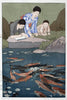 Carp in Pond (Ike no ri) - Yoshida Hiroshi - Ukiyo-e Woodblock Japanese Art Print - Framed Prints