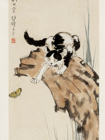 Cat And Butterfly - Xu Beihong - Chinese Art Painting - Large Art Prints by Xu Beihong