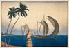 Ceylon (Sri Lanka) - Charles W Bartlett - Vintage Orientalist Woodblock Painting - Large Art Prints