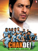 Chak De - Shah Rukh Khan - Bollywood Hindi Movie Poster - Large Art Prints