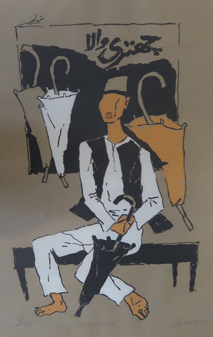 Chatriwala by M F Husain