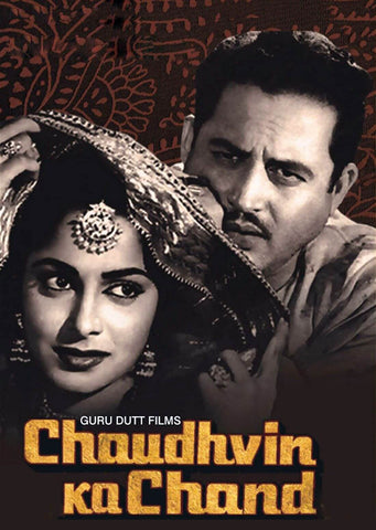 Chaudhvin Ka Chand - Guru Dutt - Classic Bollywood Hindi Movie Poster by Tallenge Store