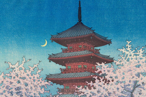 Cherry Blossoms At Ueno Park Tokyo - Kawase Hasui - Japanese Woodblock Ukiyo-e Art Painting Print - Canvas Prints