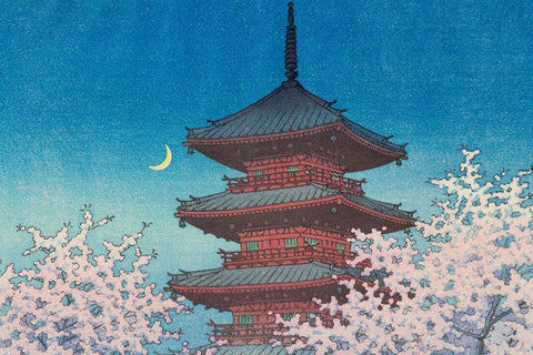 Cherry Blossoms At Ueno Park Tokyo - Kawase Hasui - Japanese Woodblock Ukiyo-e Art Painting Print - Large Art Prints