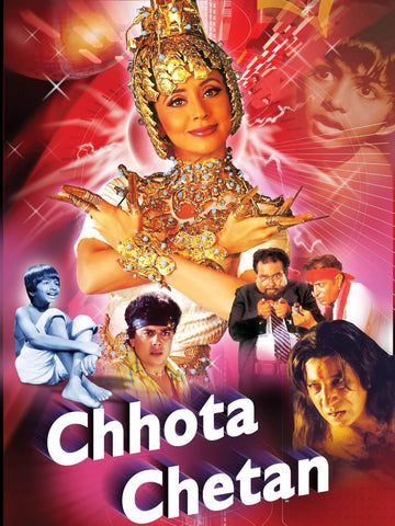 Chhota Chetan - First Hindi 3D Film Movie Poster - Canvas Prints by Yuv