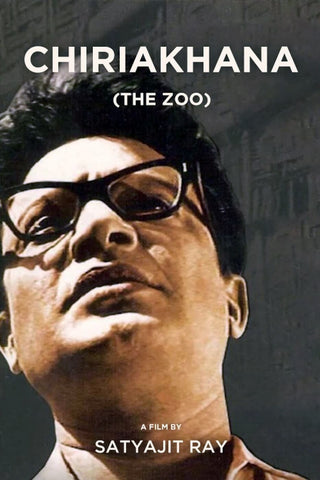 Chidiakhana (The Zoo) - Uttam Kumar - Bengali Movie Poster - Satyajit Ray Collection - Posters