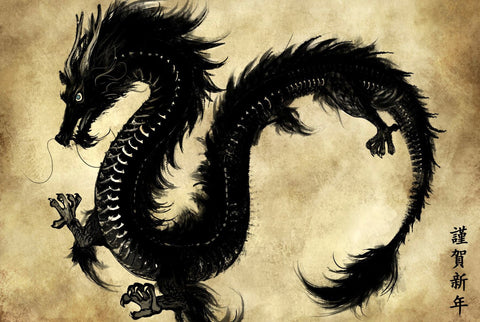 Chinese Dragon Art - Framed Prints