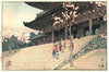 Chion-In Temple Gate - Yoshida Hiroshi - Japanese Ukiyo-e Woodblock Print Art Painting - Canvas Prints
