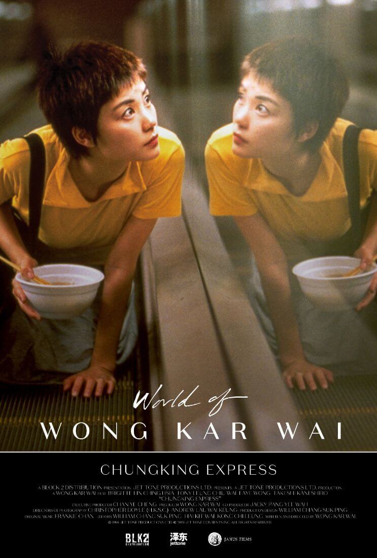 Chungking Express Wong Kar Wai Korean Movie Art Poster