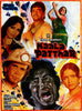 Classic Hindi Movie Poster - Kaala Patthar - Amitabh Bachchan - Tallenge Bollywood Poster Collection - Canvas Prints