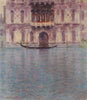 Palazzo Contarini, Venice - Large Art Prints