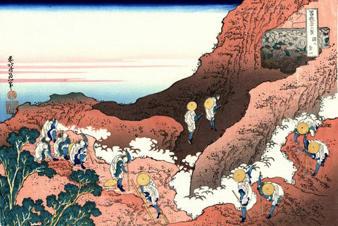 Climbing Mount Fuji - Katsushika Hokusai - Japanese Woodcut Ukiyo-e Painting by Katsushika Hokusai