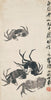 Crabs (With Couplet) - Qi Baishi - Chinese Masterpiece Painting - Canvas Prints